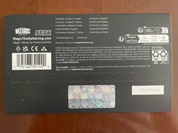 MTG Secret Lair x Sonic: Chasing Adventures NON-FOIL EDITION Sealed, In Hand - Image 2