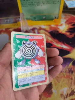 Pokemon Karte Card Poliwhirl Quputzi Topsun Blue Back 1995 No Number Error VG - Image 5