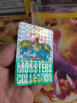 Pokemon Karte Card Holo Venusaur Bisaflor Carddass Monsters Collection Prism Ex- - Image 3
