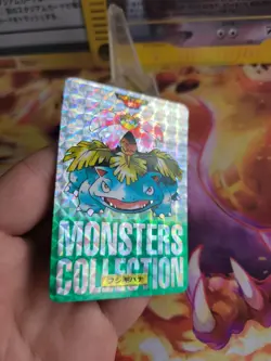 Pokemon Karte Card Holo Venusaur Bisaflor Carddass Monsters Collection Prism Ex- - Image 4