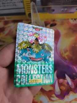 Pokemon Karte Card Holo Venusaur Bisaflor Carddass Monsters Collection Prism Ex- - Image 5