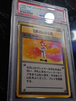PSA 10 1996 Japanese Pokemon Base Set Basic Basic -Lass Trainer GEM MINT - Image 2