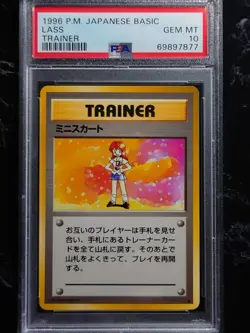 PSA 10 1996 Japanese Pokemon Base Set Basic Basic -Lass Trainer GEM MINT - Image 4