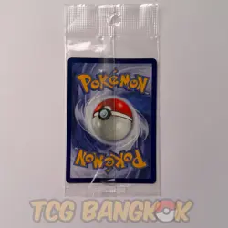 2022 Oshawott 099/S-P - Thai Championship Stamped Promo - Sealed Pokemon LP - Image 2