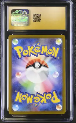 CGC 10 Pristine Slowpoke 082/078 Violet ex 2023 Japanese Holo IR Pokemon Card - Image 2