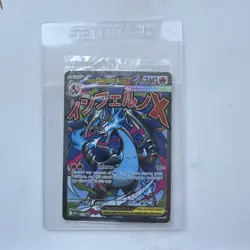 SEALED Mega Charizard X EX MEP 023 Oricorio 024 UPC Promo Full Art Pokemon B. - Image 1
