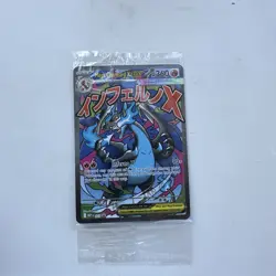 SEALED Mega Charizard X EX MEP 023 Oricorio 024 UPC Promo Full Art Pokemon B. - Image 2