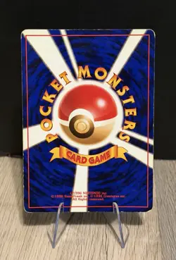 Articuno No.144 - Fossil Japanese Holo Rare Pokemon TCG Nice swirl (US Seller) - Image 2