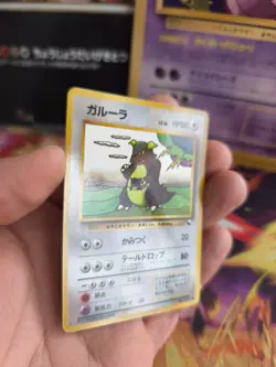 Pokemon Karte Card Vending expansion sheet glossy japanese Kangaskhan NM-MINT - Image 3