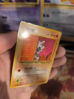 Pokemon Karte Card Vending expansion sheet glossy japanese Cubone Tragosso Mint - Image 3