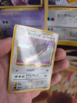 Pokemon Karte Card Vending expansion sheet japanese Dodrio Dodri Glossy NM- - Image 3