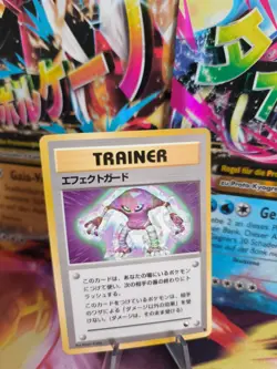 Pokemon Karte Card Vending expansion sheet glossy japan Spec Guard Hitmonlee NM+ - Image 1