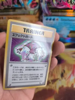 Pokemon Karte Card Vending expansion sheet glossy japan Spec Guard Hitmonlee NM+ - Image 2