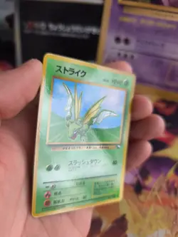 Pokemon Karte Card Vending expansion sheet glossy japanese Scyther Sichlor NM - Image 4