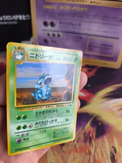Pokemon Karte Card Vending expansion sheet glossy japanese Nidorina Exc-NM - Image 2
