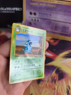 Pokemon Karte Card Vending expansion sheet glossy japanese Nidorina Exc-NM - Image 4