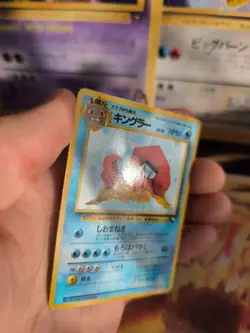 Pokemon Karte Card Vending expansion sheet glossy Wotc japanese Kingler NM+ - Image 3