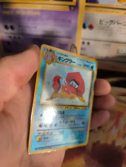Pokemon Karte Card Vending expansion sheet glossy Wotc japanese Kingler NM+ - Image 4