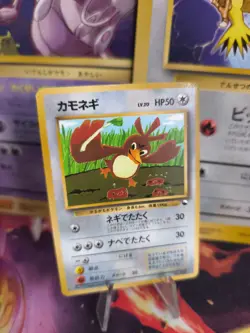Pokemon Karte Card Porenta Farfetch'd Vending Corocoro Promo Wotc japanese NM - Image 1