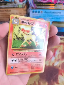 Pokemon Karte Card Vending expansion sheet glossy japanese Rapidash Galoppa NM- - Image 2