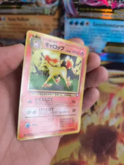 Pokemon Karte Card Vending expansion sheet glossy japanese Rapidash Galoppa NM- - Image 4