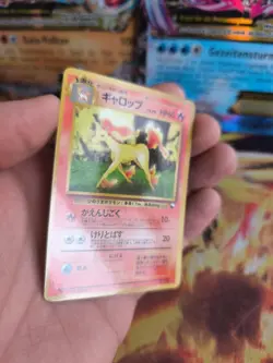Pokemon Karte Card Vending expansion sheet glossy japanese Rapidash Galoppa NM- - Image 5