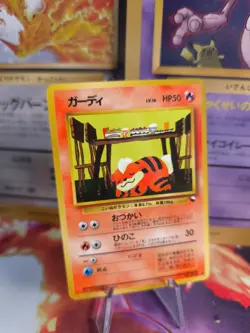 Pokemon Karte Card japanese expansion sheet vending glossy Growlithe Nm+ Fukano - Image 1