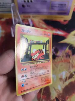 Pokemon Karte Card japanese expansion sheet vending glossy Growlithe Nm+ Fukano - Image 3