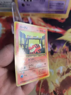Pokemon Karte Card japanese expansion sheet vending glossy Growlithe Nm+ Fukano - Image 4