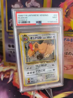 Pokemon Card Japanese Vending expansion sheet 1998 glossy PSA 9 Fearow Ibitak - Image 1