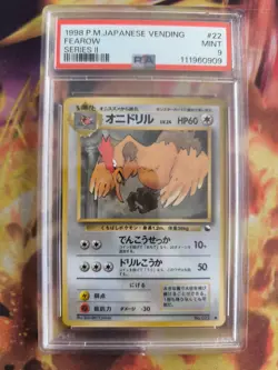 Pokemon Card Japanese Vending expansion sheet 1998 glossy PSA 9 Fearow Ibitak - Image 2