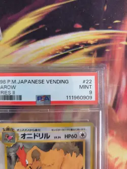 Pokemon Card Japanese Vending expansion sheet 1998 glossy PSA 9 Fearow Ibitak - Image 4