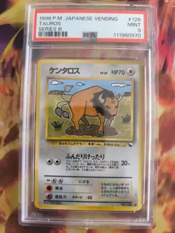 Pokemon Card Japanese Vending expansion sheet 1998 glossy PSA 9 Tauros - Image 2