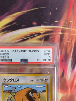Pokemon Card Japanese Vending expansion sheet 1998 glossy PSA 9 Tauros - Image 4