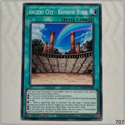 Ancient City - Rainbow Ruins - SDCB-EN018 - Common 1st Edition Yugioh - Image 1
