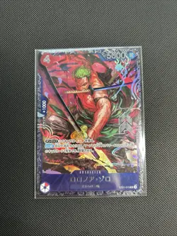 One Piece TCG Roronoa Zoro ST21-015 Flagship Battle Japanese Sealed OVP ! - Image 1
