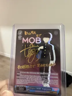 2020 WEISS SCHWARZ MOB PSYCHO 100 | GOLD SIGNATURE - Image 2