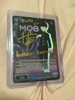 2020 WEISS SCHWARZ MOB PSYCHO 100 | GOLD SIGNATURE - Image 4