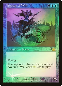Prophecy MTG Foil Avatar of Will Magic - Image 1