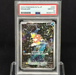 PSA 10 Magikarp AR 080/073 - SV1a Triplet Beat - Japanese Pokemon Card TCG - Image 1