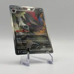 Pokemon TCG N's Zoroark ex - 185/159 - SV09: Journey Together (JTG) - Image 1