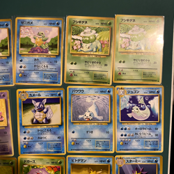 Base Set 1996 Normal Card Set of 32 Japanese Pokemon Card Old Back Bundle LP/MP - Image 3