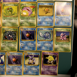 Base Set 1996 Normal Card Set of 32 Japanese Pokemon Card Old Back Bundle LP/MP - Image 5