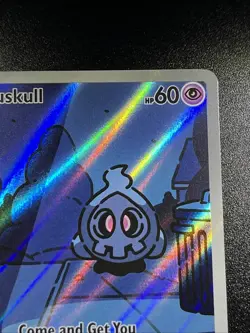 Pokemon Duskull Illustration Rare Holo 068/064 Sv: Shrouded Fable - Image 3