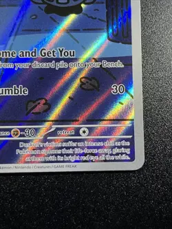 Pokemon Duskull Illustration Rare Holo 068/064 Sv: Shrouded Fable - Image 4