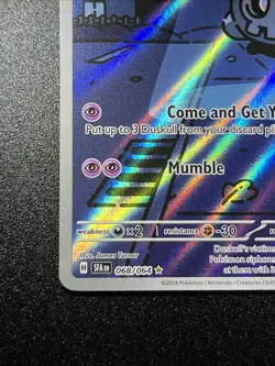 Pokemon Duskull Illustration Rare Holo 068/064 Sv: Shrouded Fable - Image 5