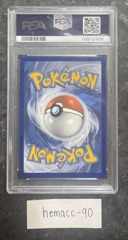 2021 Pokemon SWSH Chilling Reign Blaziken Vmax 201/198 Alt Art Secret PSA 10 Gem - Image 4