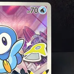 Pokemon TCG Piplup MEP042 First Partners 30th Anniversary Black Star Promo - Image 3