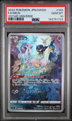 2022 POKEMON JPN SWORD & SHIELD VSTAR UNIVERSE #183 FULL ART/MEW PSA 10 - Image 1
