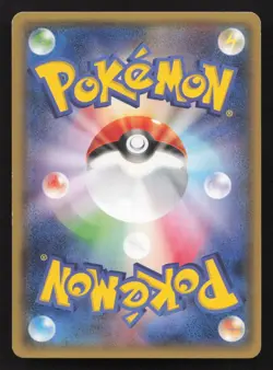 Rayquaza EX 123/XY-P CoroCoro LP Japanese Pokemon Card TCG - Image 2